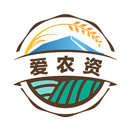 愛農(nóng)資(農(nóng)資查詢助手)