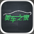 美車(chē)之家