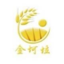 金坷垃(農(nóng)業(yè)商城)