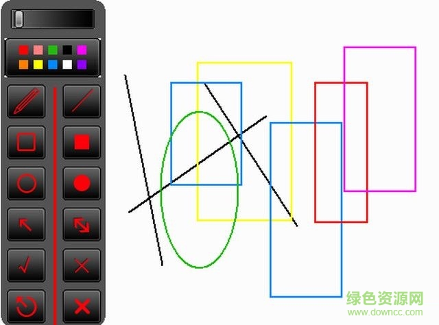 電腦畫筆工具箱 v1.30 最新版 0