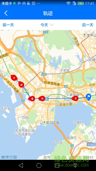 智能兒童手表 v1.4.2 安卓版 2