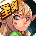 魔龍契約