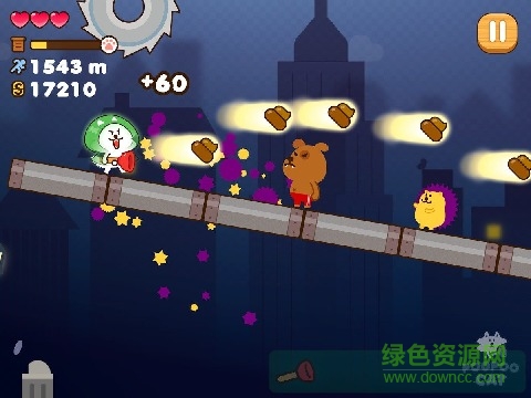 便便貓(Poopoo Cat) v2.2.0 安卓版 3