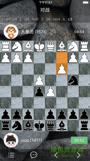 愛棋藝國際象棋