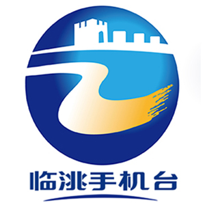 臨洮手機(jī)臺