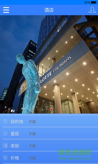悠閑韓國(guó)(韓國(guó)旅游必備) v1.2 安卓版 2