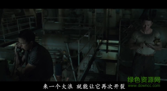 怒海救援The.Finest.Hours 2016簡繁字幕 1080p.BluRay.x264藍(lán)光版 0