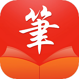 筆觸閣