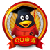 Q靚號注冊器app