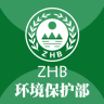 走進(jìn)環(huán)保(環(huán)保資訊)