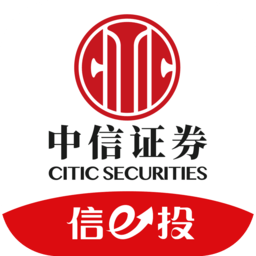 中信證券至信版網(wǎng)上交易系統(tǒng)