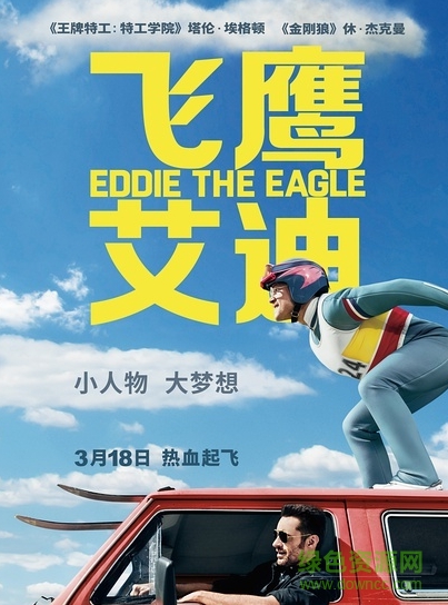 飛鷹艾迪Eddie.The.Eagle.2016簡(jiǎn)繁字幕 srt格式 0