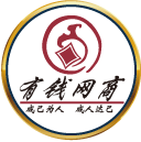 有錢(qián)營(yíng)銷(xiāo)王注冊(cè)機(jī)(含子母注冊(cè)機(jī))