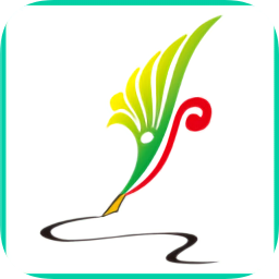 藝術(shù)簽名設(shè)計專家