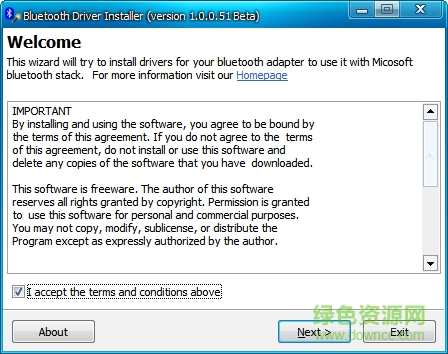 bluetooth藍(lán)牙驅(qū)動(dòng) bluetooth驅(qū)動(dòng)程序