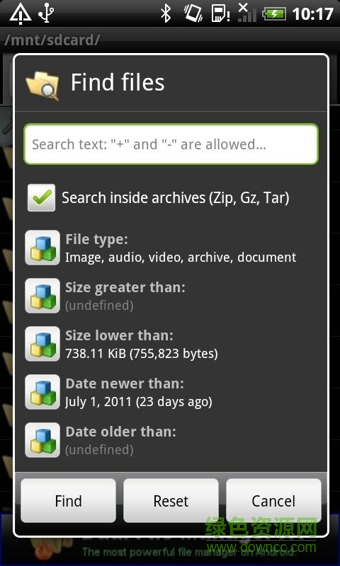 安卓藍(lán)牙助手(Bluetooth File Transfer) v5.50 安卓版 3