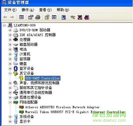 ft232r usb轉(zhuǎn)串口驅(qū)動(dòng) ft232r usb uart 驅(qū)動(dòng)