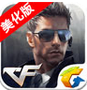 cfm多功能手游魔盒