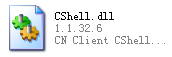 cshell.dll文件  0