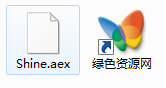 ae cs6 Shine.aex  0