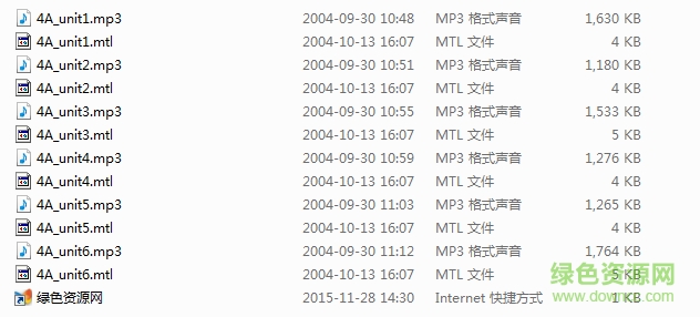人教版pep小學(xué)英語四年級下冊mp3  0