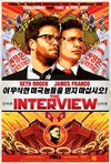 刺殺金正恩字幕文件