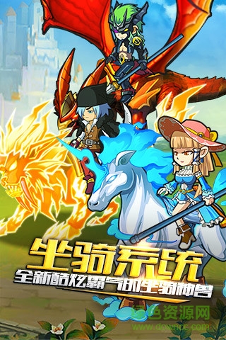 格斗之皇10萬(wàn)金鉆版 v5.3.0 安卓vip12版 1