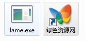 foobar轉(zhuǎn)換mp3插件lame.exe  0
