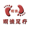 明誠足療(上門足療按摩app)