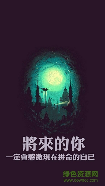 云殤魔盒手機(jī)版 v3.0 安卓版 0