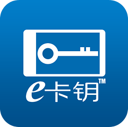 e卡鑰(智能門(mén)禁)