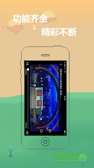 神馬影院iphone版 v1.0.0 官網蘋果ios版 0