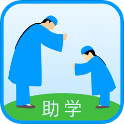 助學(xué)教育信息平臺(tái)