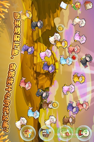 開心水族箱內(nèi)購(gòu)修改版 v7.7.4 無(wú)限開心寶安卓版 0