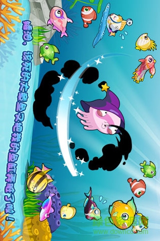 開心水族箱內(nèi)購(gòu)修改版 v7.7.4 無(wú)限開心寶安卓版 1