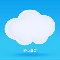 云盤君(云盤資源搜索神器)
