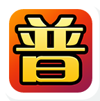 企酷100