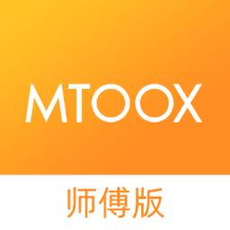 馬桶俠師傅端