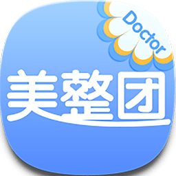 美整團醫(yī)生版
