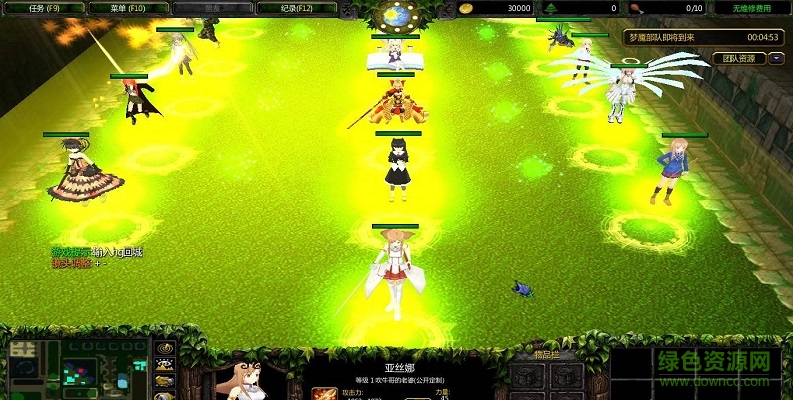 以神為名4.7vip修改版 附隱藏英雄密碼 0