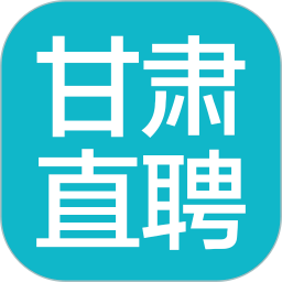 甘肅直聘