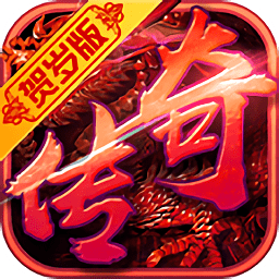 龍城秘境手游官方