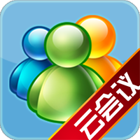liveuc視頻會(huì)議