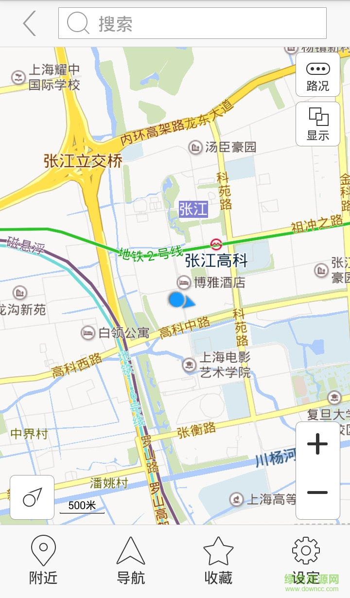 樂駕魔方車機(jī)版(駕車導(dǎo)航) v0.8.003 安卓版 3