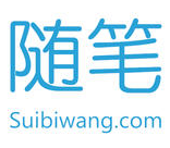 隨筆網(wǎng)手機客戶端