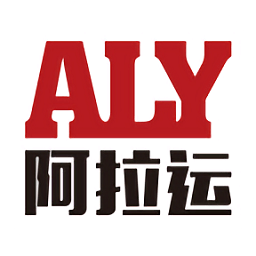 阿拉運