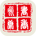 書香永康