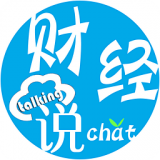 云財(cái)經(jīng)說(云南財(cái)經(jīng)大學(xué)校園服務(wù))