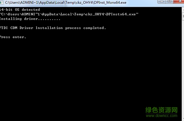 華智融usb驅(qū)動(dòng)For XP/WIN70