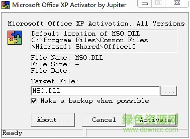 MS Office XP SP3 激活補(bǔ)丁 綠色版 0